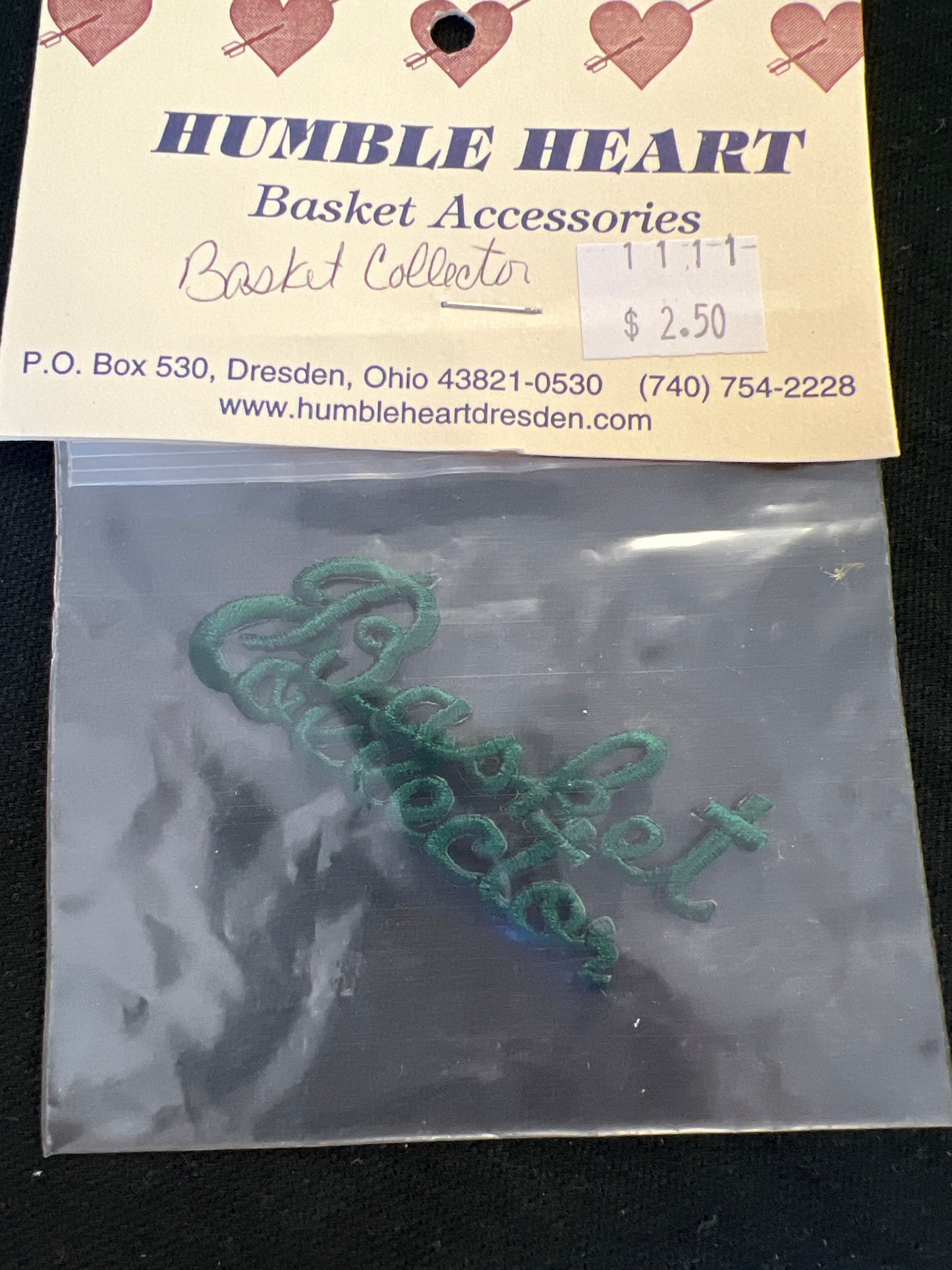 Humble heart basket collector patch