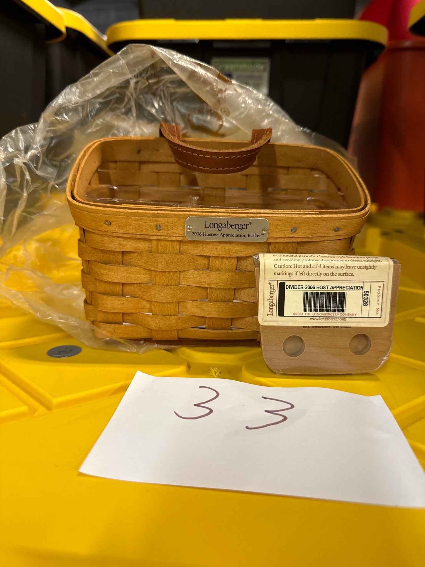 Longaberger 2006 hostess appreciation with protector and wood insert