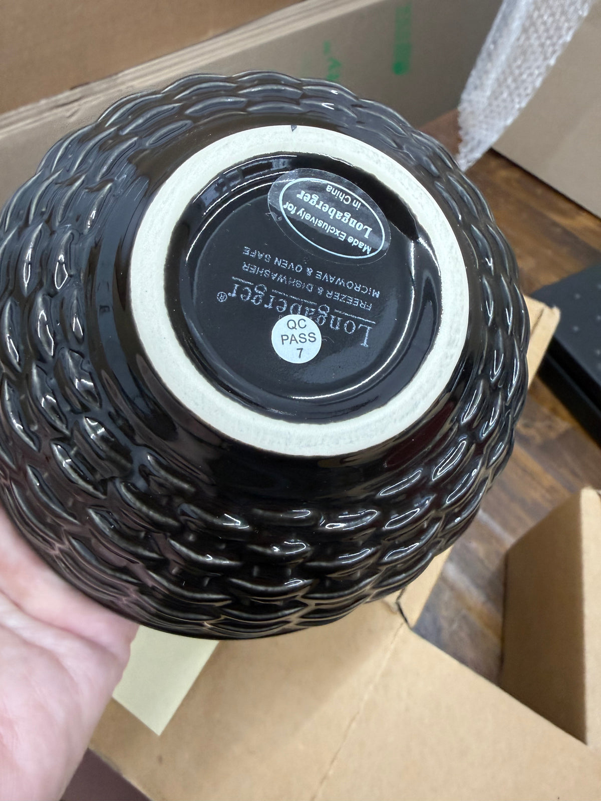 Longaberger woven reflections 5” bowl in ebony