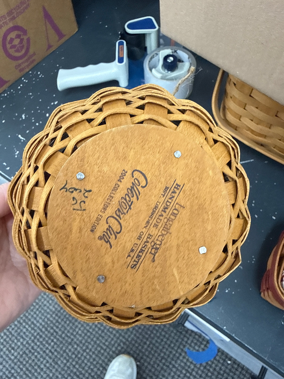 Longaberger 2004 collector’s club renewal basket with liner and protector