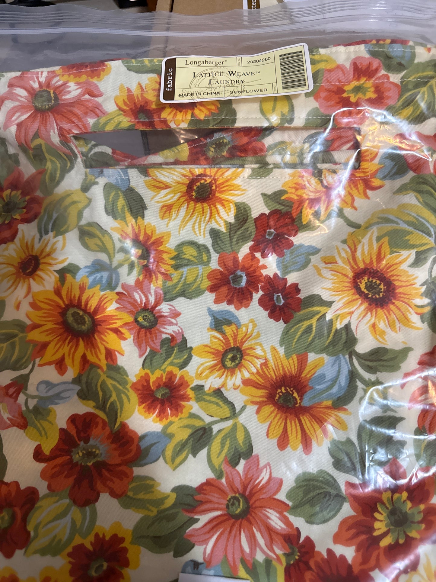 Longaberger lattice weave laundry liner in sunflower.