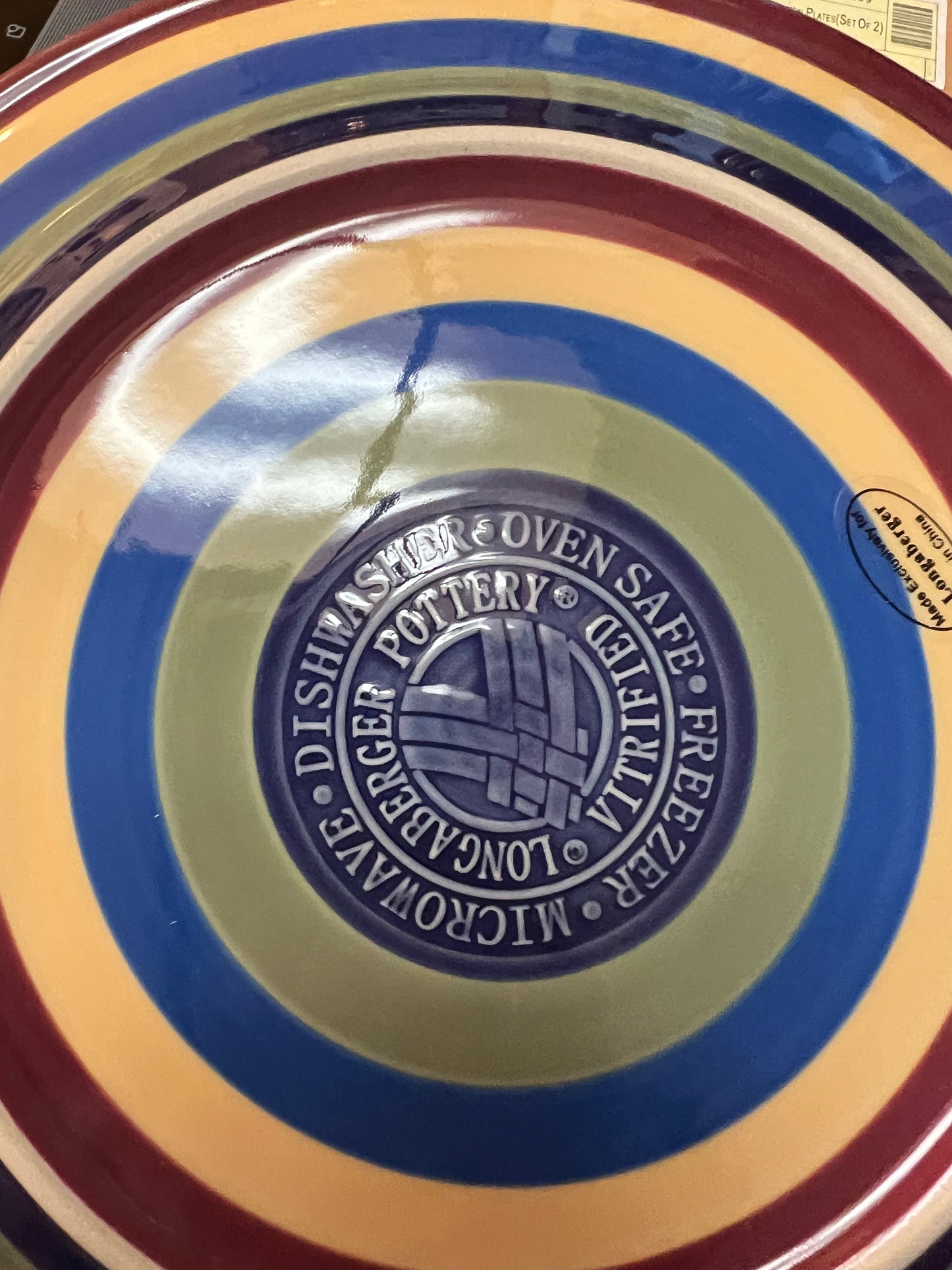 Longaberger set of 2 luncheon plates in bright multi color