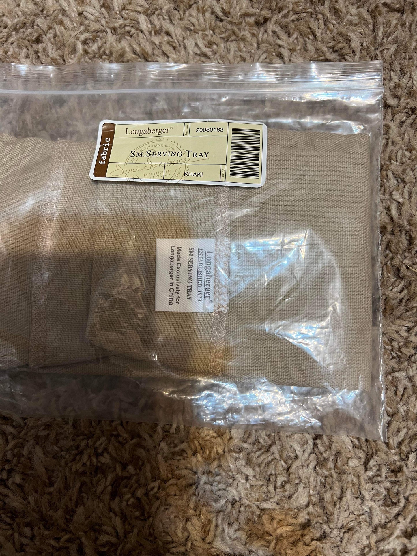 Longaberger Small Serving Tray Liner in Khaki