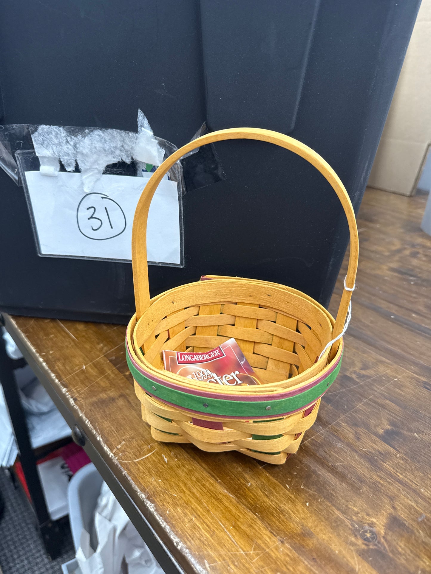 Longaberger small Easter basket