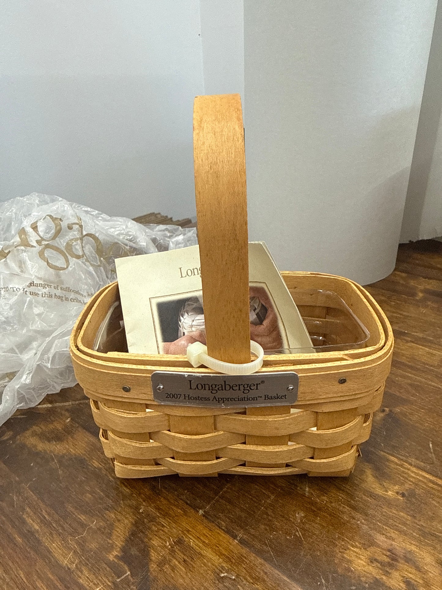 Longaberger 2007 hostess appreciation basket with protector
