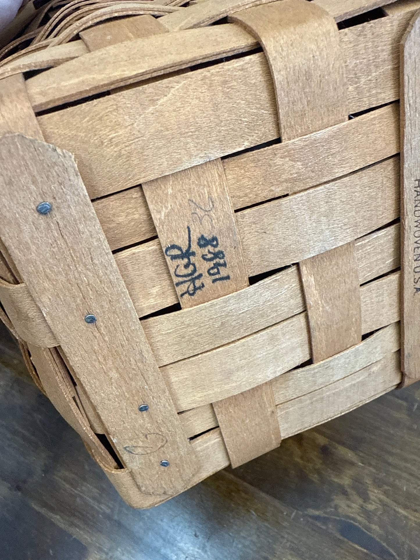 Longaberger poinsettia basket with lid and protector (has small blemish -pictured)
