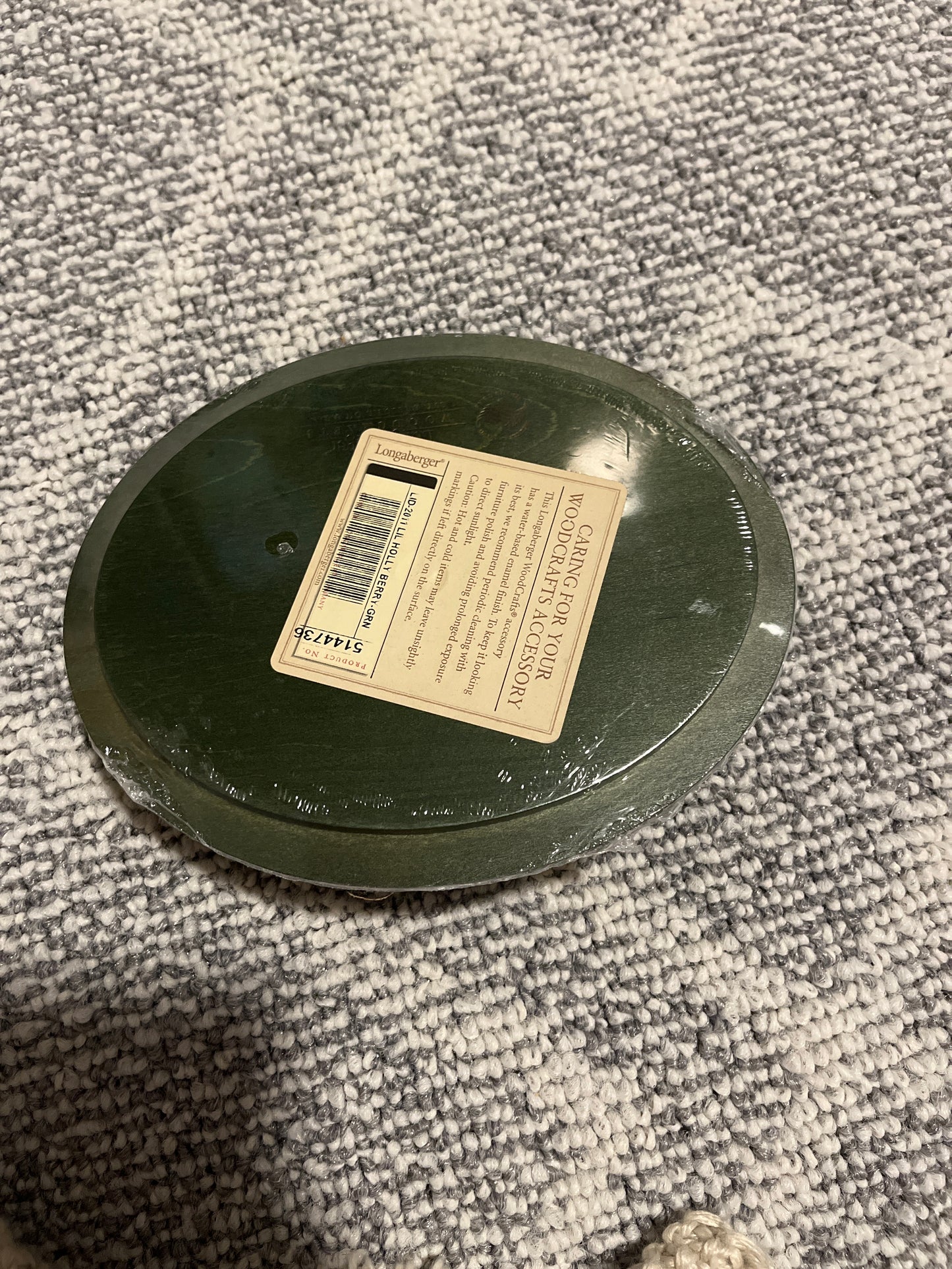 Longaberger 2011 Holly Berry lid - green