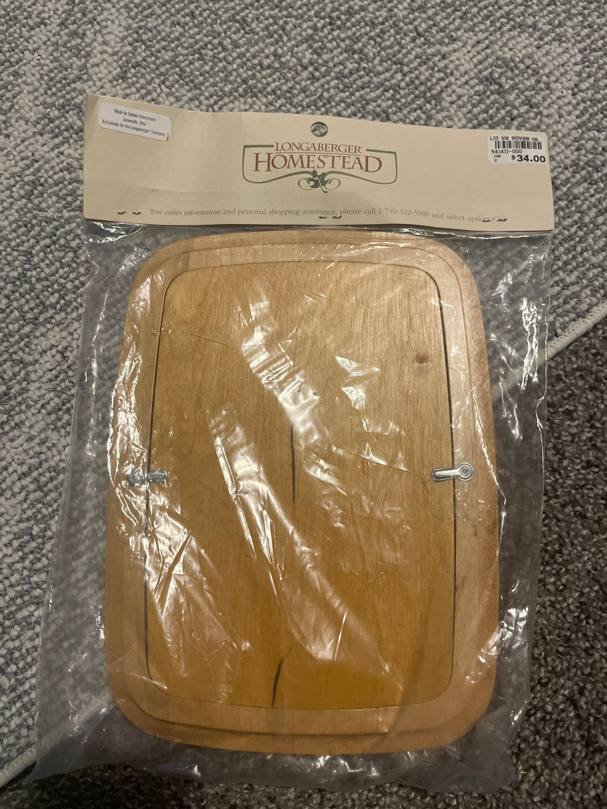 Longaberger woven lid