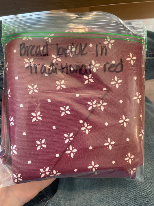 Longaberger Bread Brick Cover in Traditional Red