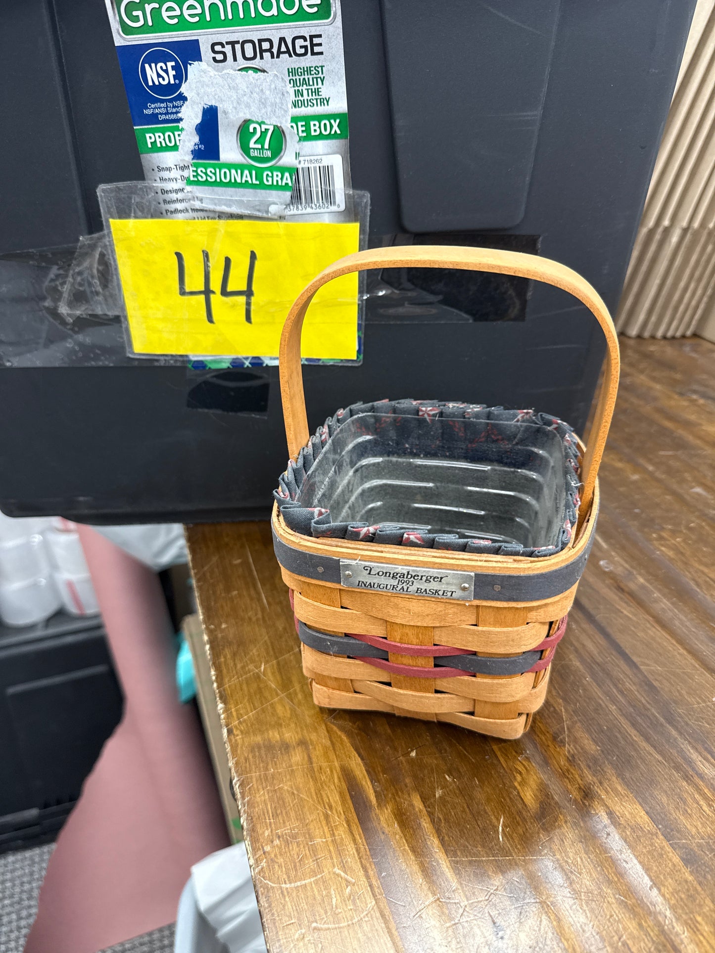 Longaberger 1993 inaugural basket with liner and protector (liner and protector are a little dusty)