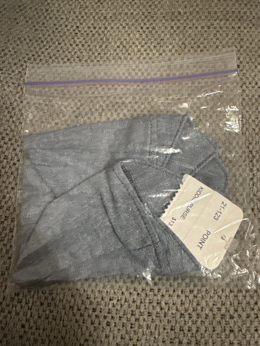 Homestead kiddie purse liner in denim