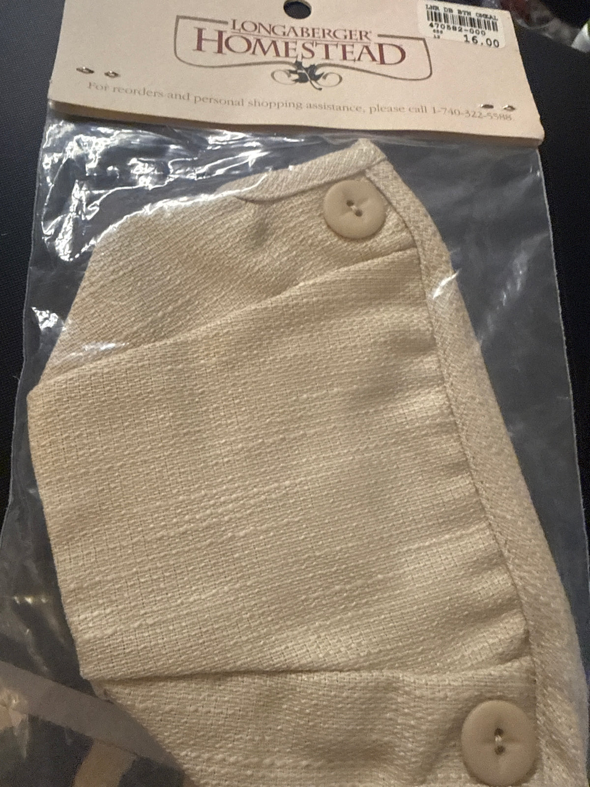 Longaberger Dresden double button oatmeal liner