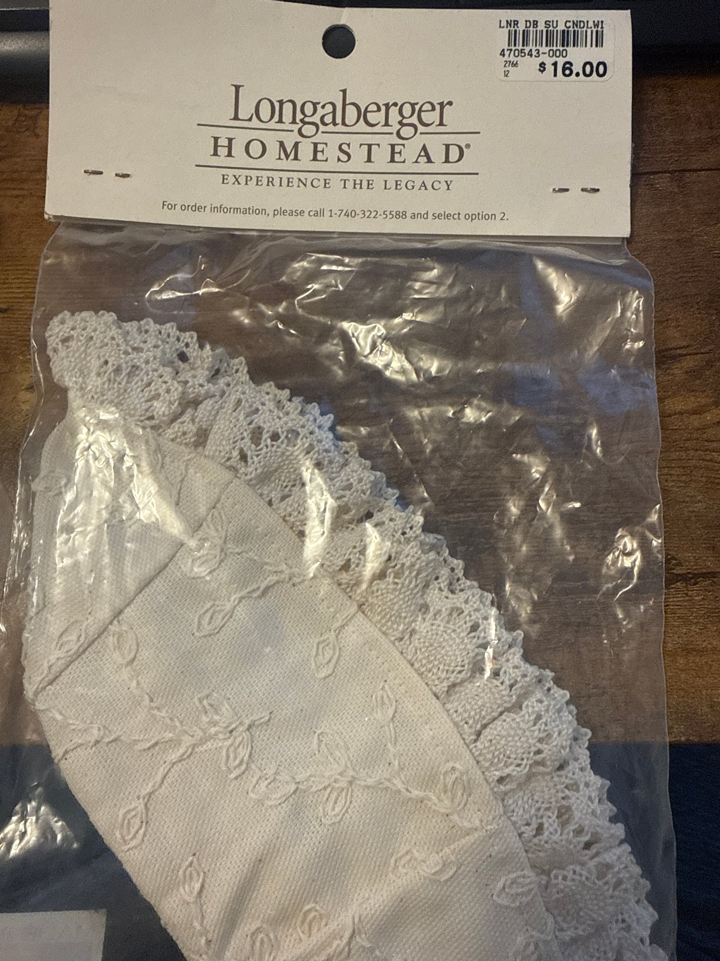 Homestead Dresden basket liner