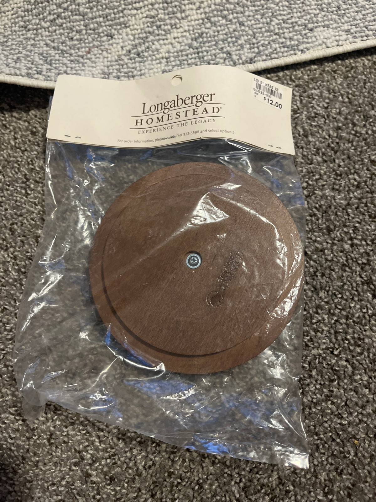 Longaberger 5” lid