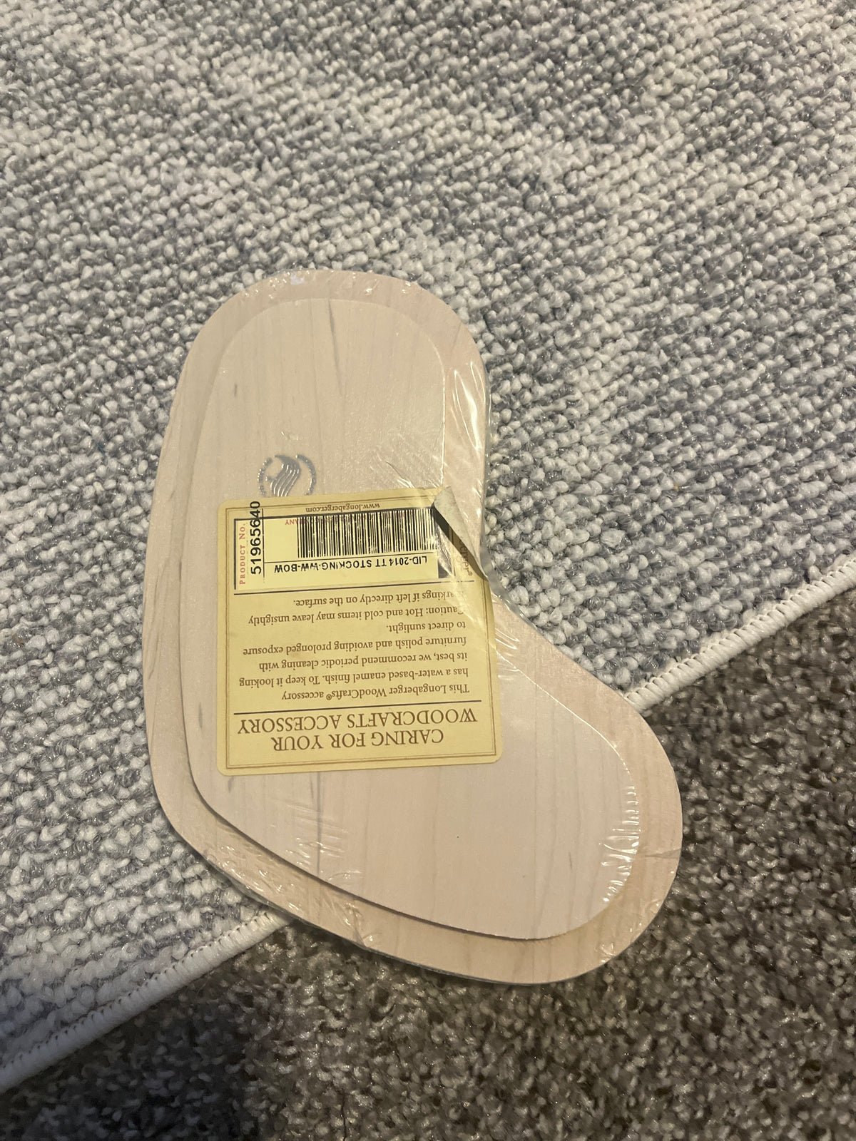 Longaberger 2014 Stocking whitewash lid