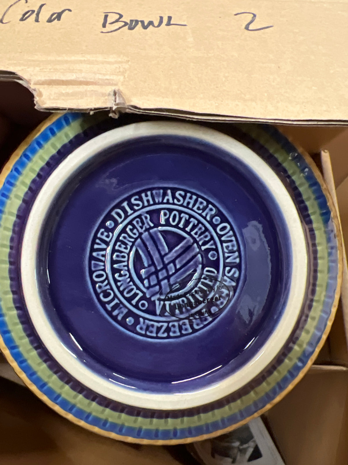 Longaberger set of two bright multicolor cereal bowls