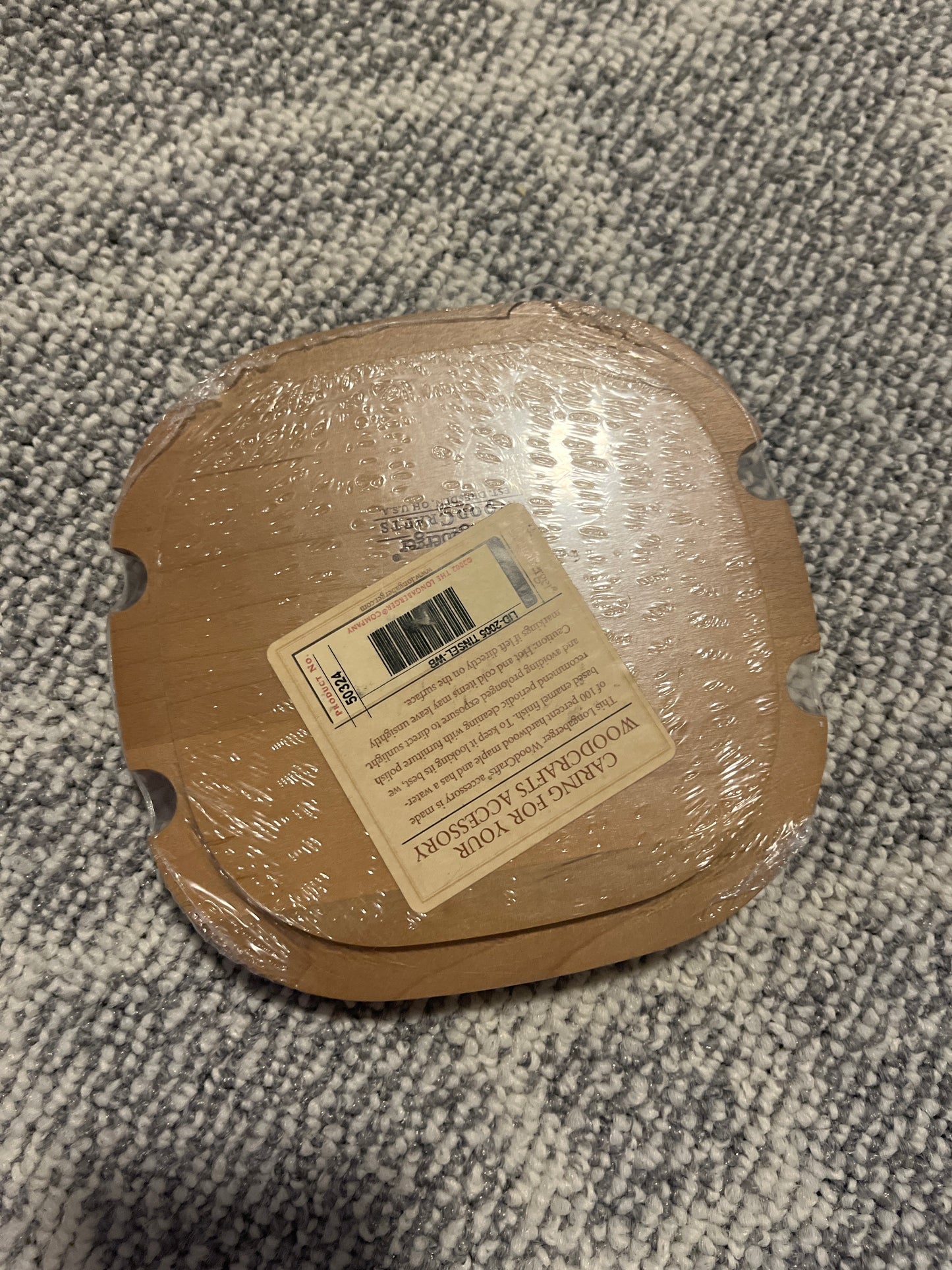 Longaberger 2005 tinsel lid