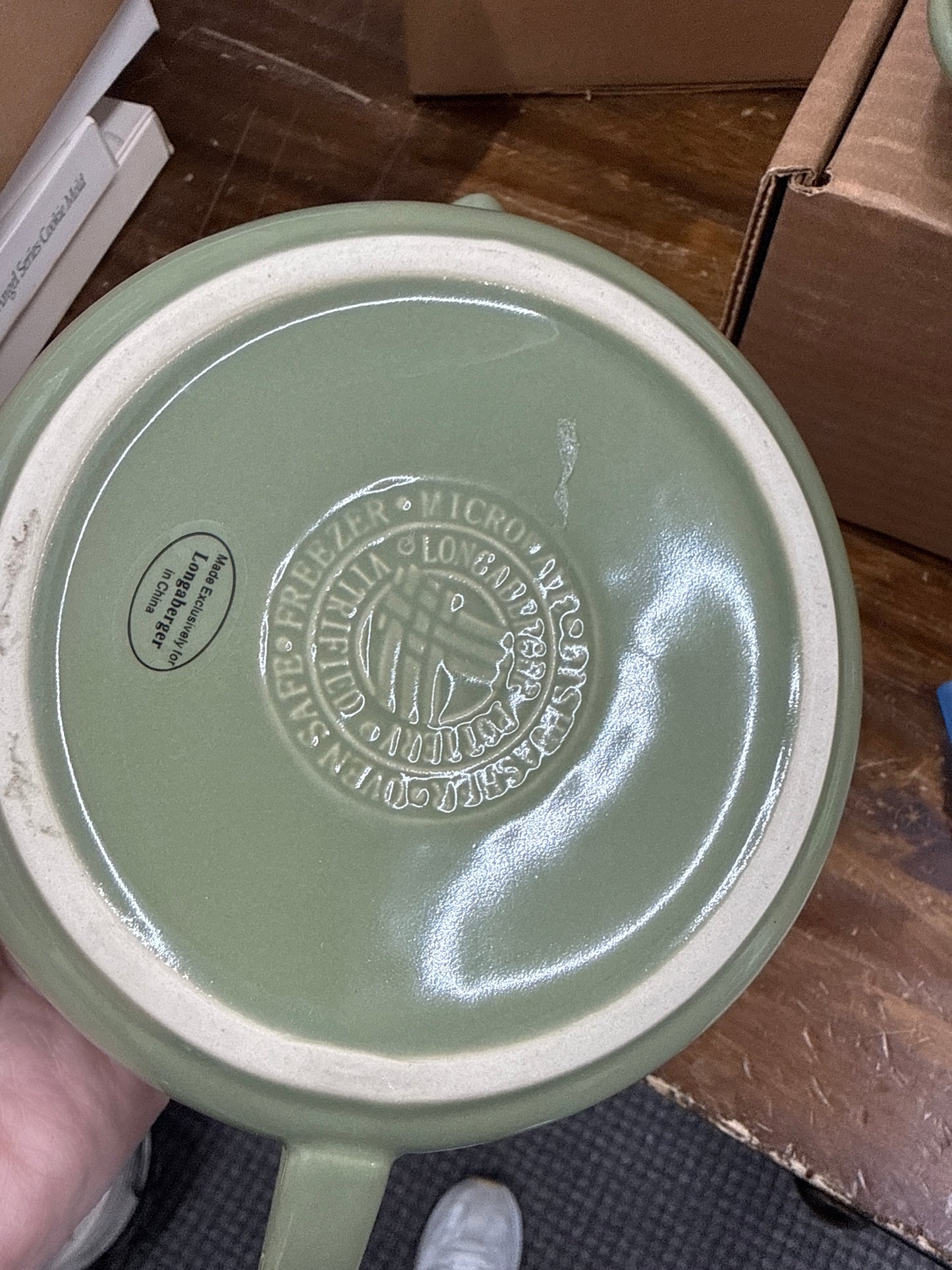 Longaberger bottom of juicer