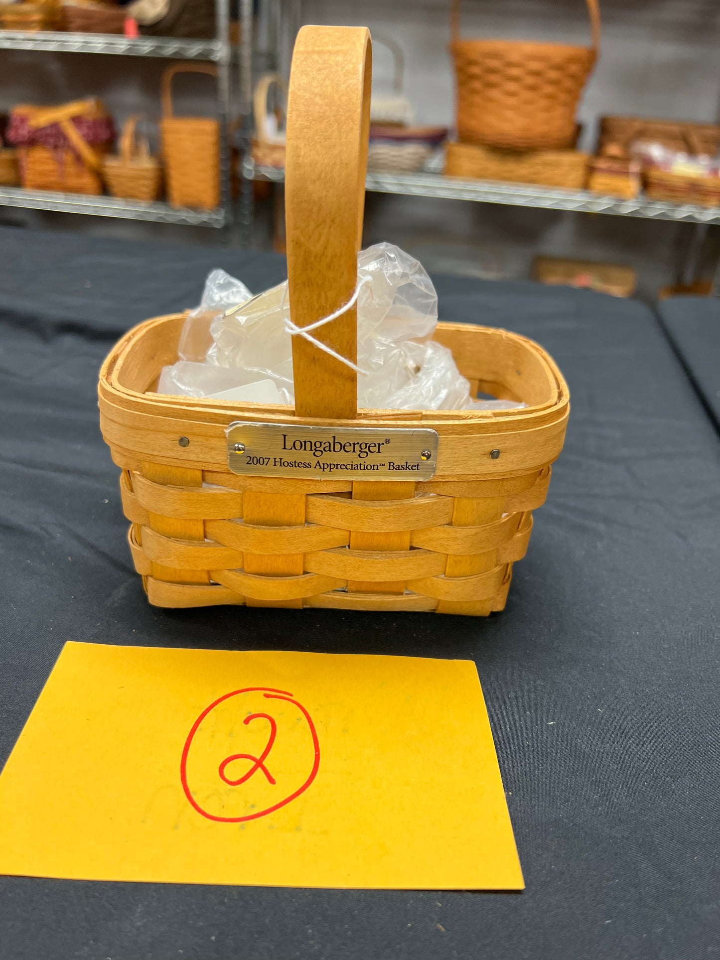 Longaberger 2007 Hostess Appreciation Basket