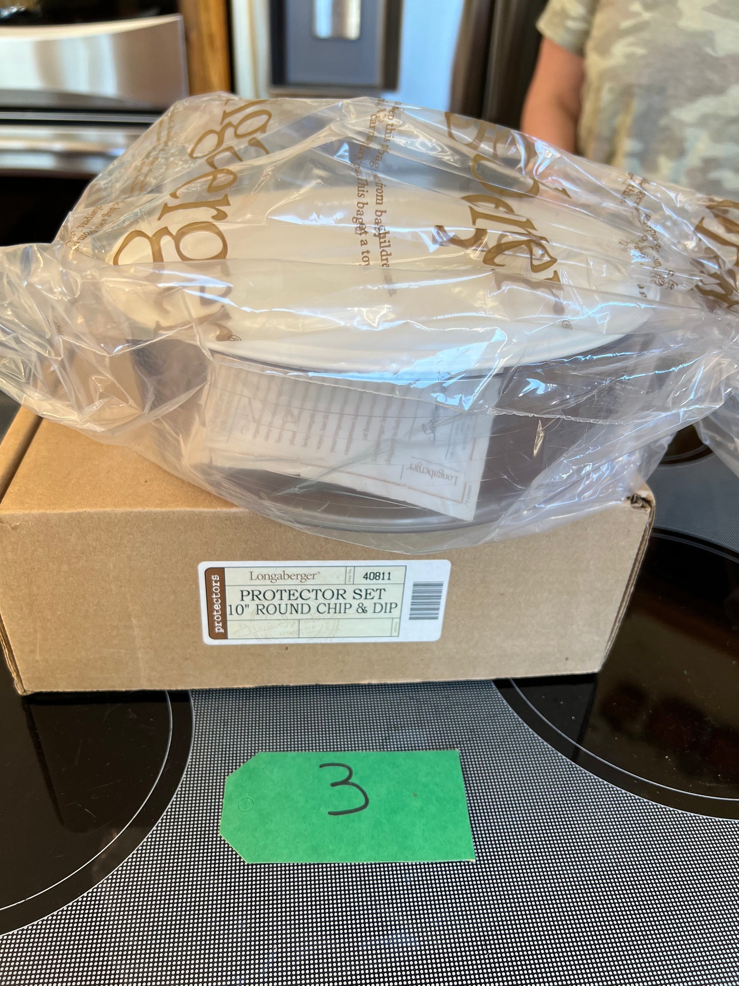 #40811 Longaberger 10” chip & dip lidded  protector set