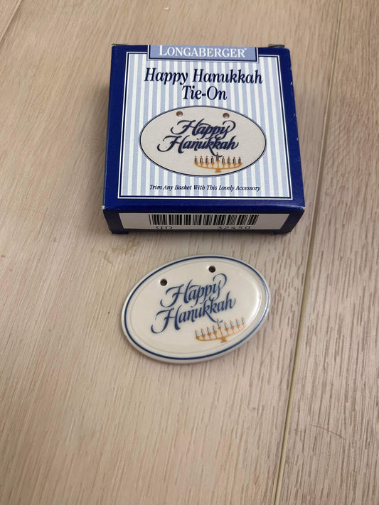 Longaberger Happy Hanukkah Tie On