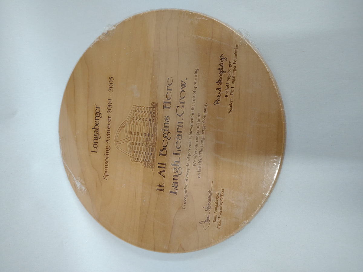 Longaberger Sponsoring Achiever 2004-2005 lid
