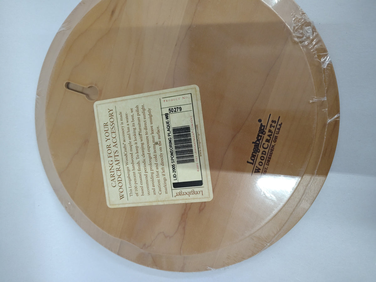 Longaberger Sponsoring Achiever 2004-2005 lid