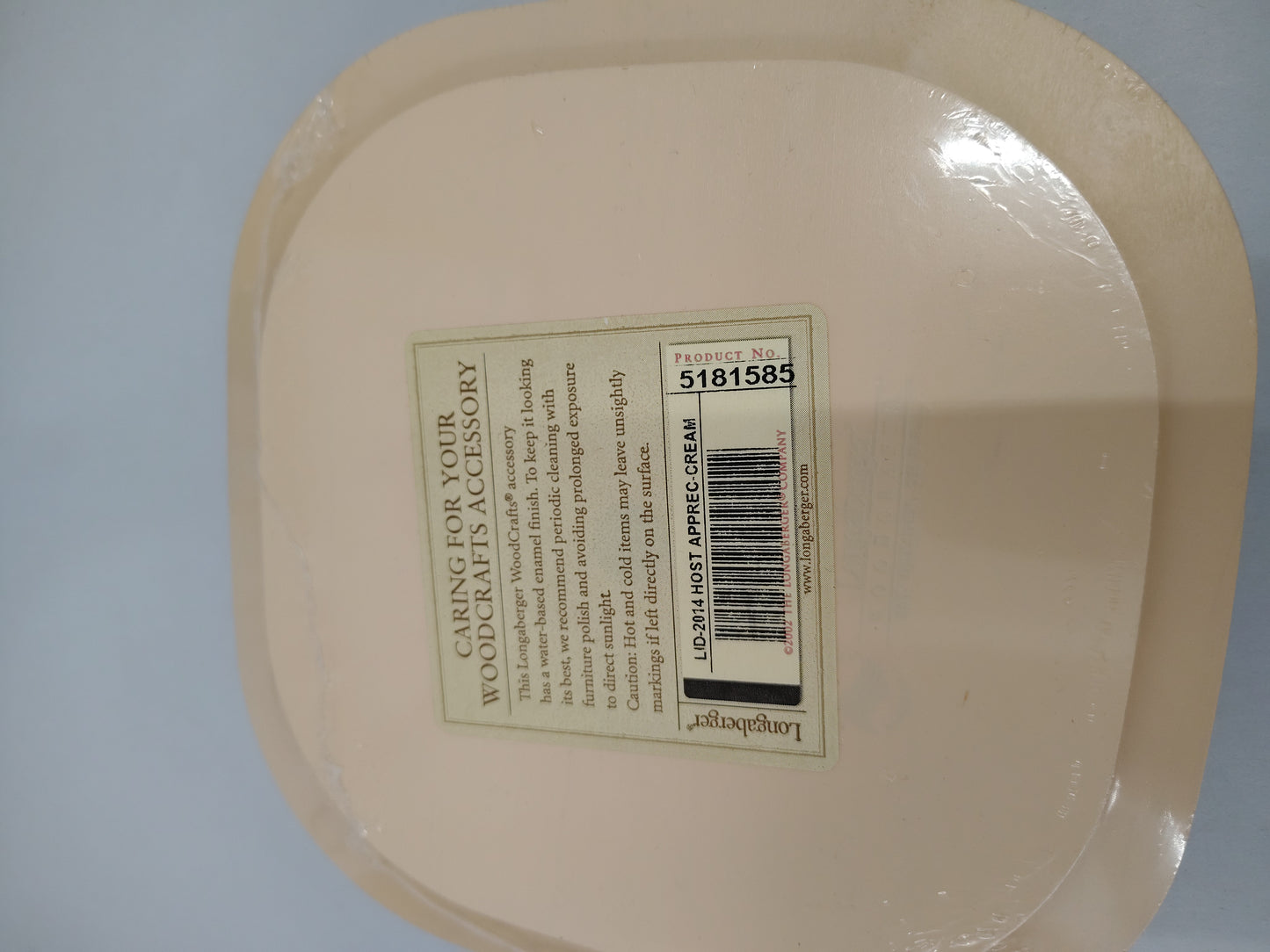 Longaberger 2014 Host Apprec Cream lid