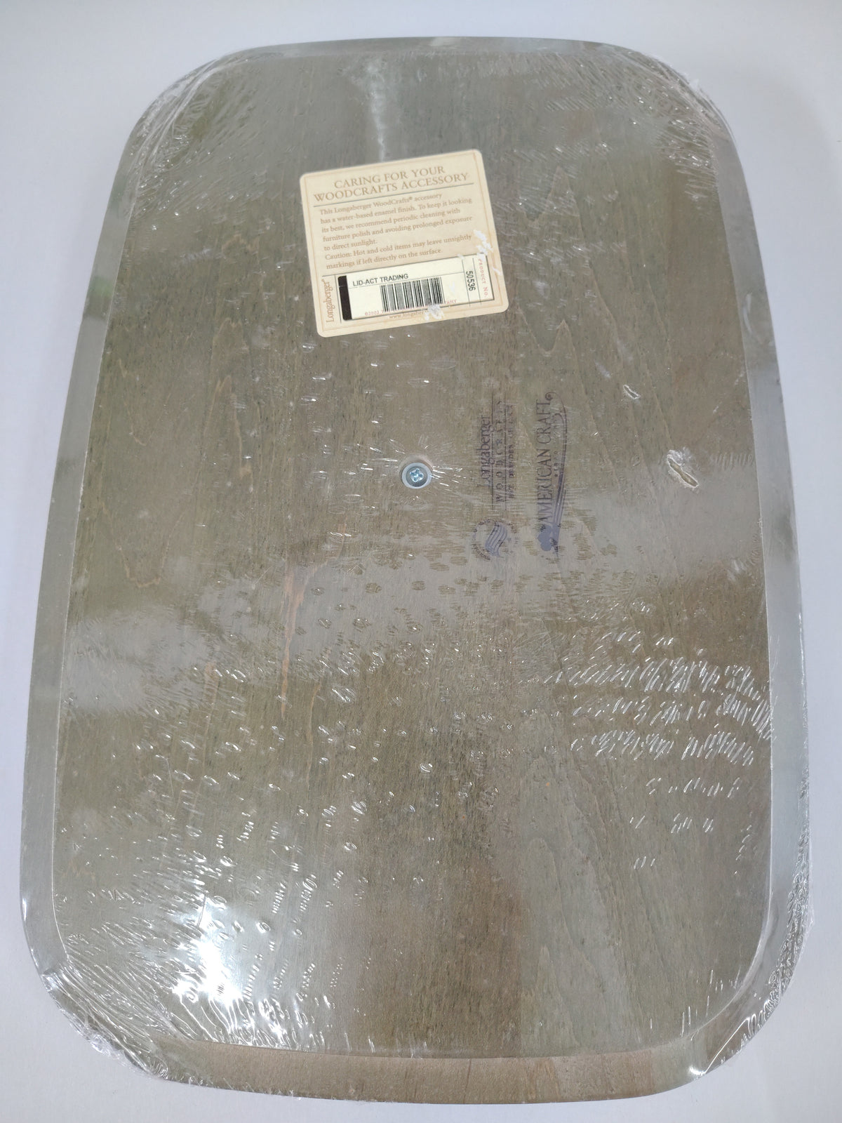 Longaberger Act Trading lid